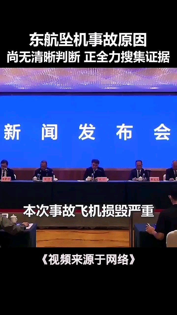 最新短新聞集錦，聚焦時事熱點，傳遞最新資訊，最新短新聞集錦，時事熱點速遞，最新資訊一覽