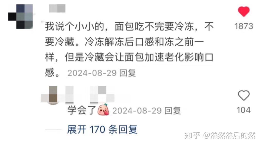 時空穿越：解碼2025年新澳門正版內(nèi)部的未來藍(lán)圖