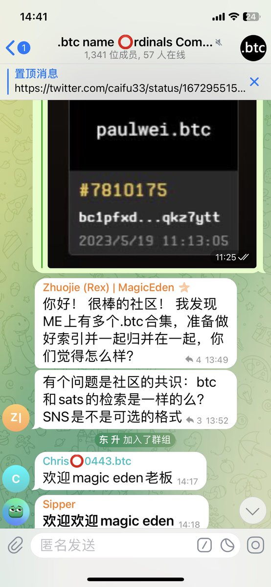 7777788888管家婆老家鳳凰網(wǎng):深度解讀與實用價值全攻略