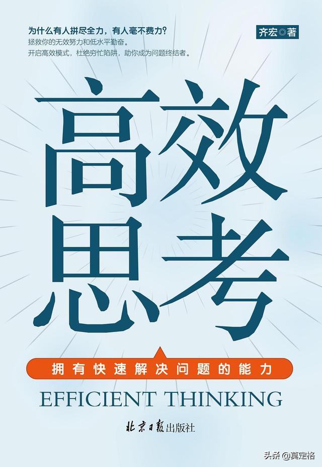 圍繞“新門內部資料大全免費”：一場時空邊緣的知識奇遇與深層對話