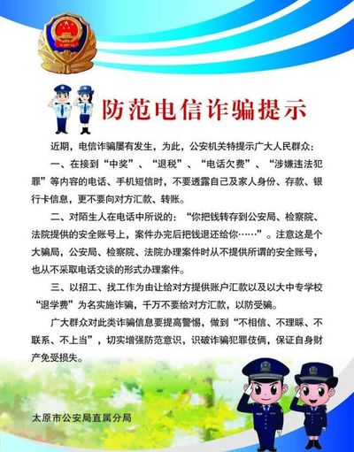 “新澳門內(nèi)部精準(zhǔn)公開”:深度解析與實用獲取全攻略