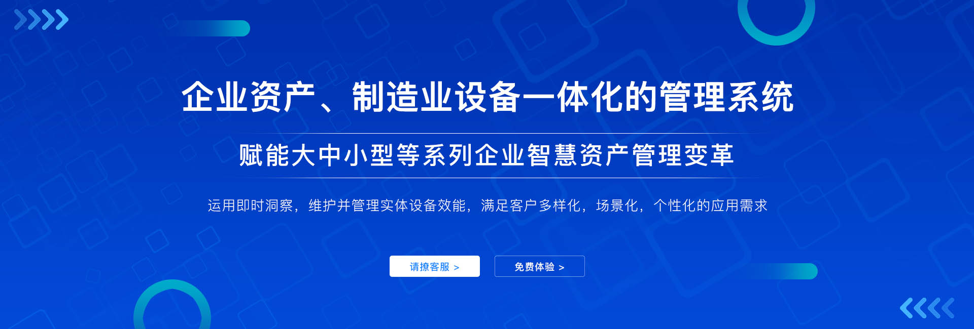 深度剖析7777788888管家婆四肖四碼的車(chē)連：驅(qū)動(dòng)信息互聯(lián)的智慧引擎
