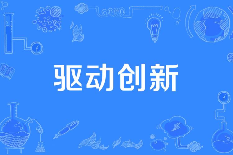 王中王493333特馬王中王:深度解析其獨特價值與市場地位