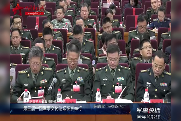 異域行軍：中國(guó)儀仗女兵的全球鏡像與文化對(duì)話(huà)