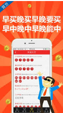 新澳天天開獎(jiǎng)資料大全14期深度解析：精準(zhǔn)掌握數(shù)據(jù)，助力智慧決策