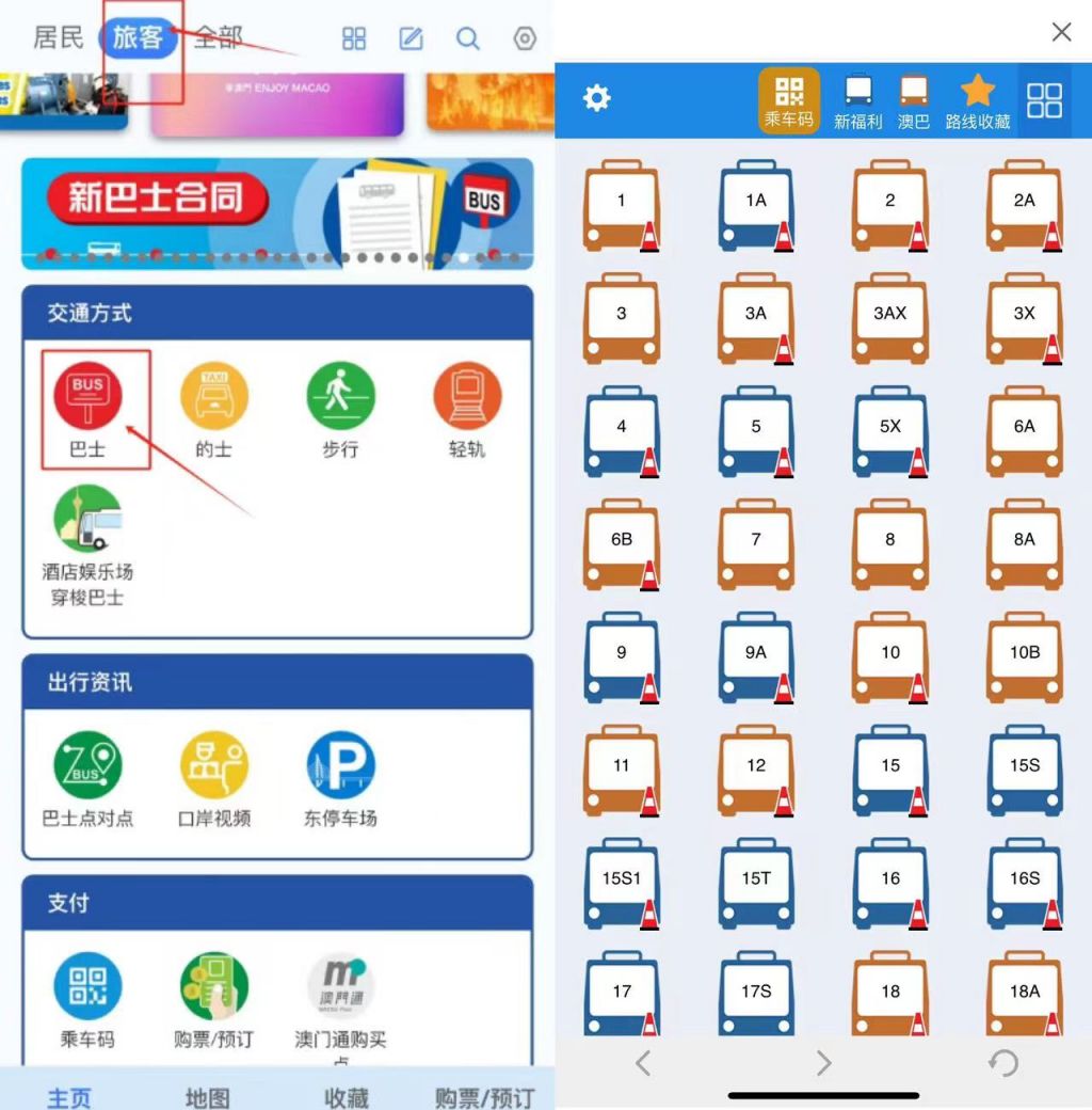穿梭數(shù)據(jù)之海:老學(xué)者與年輕探險家對話2025澳門資料大全,正版資料查詢的未來