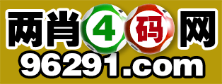 深度解析大三巴一肖二碼免費(fèi)公開(kāi):超實(shí)用獲取與應(yīng)用全攻略