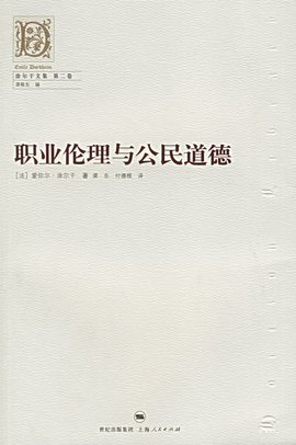 2025新澳門(mén)天天精準(zhǔn)免費(fèi)大全：數(shù)字浪潮下的社會(huì)輿論與利益博弈