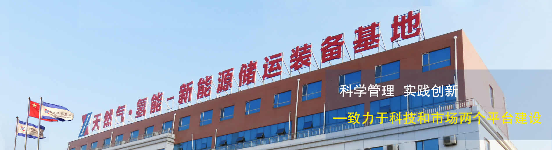 新澳正版資料免費提供：深度解析、獲取與應(yīng)用全攻略