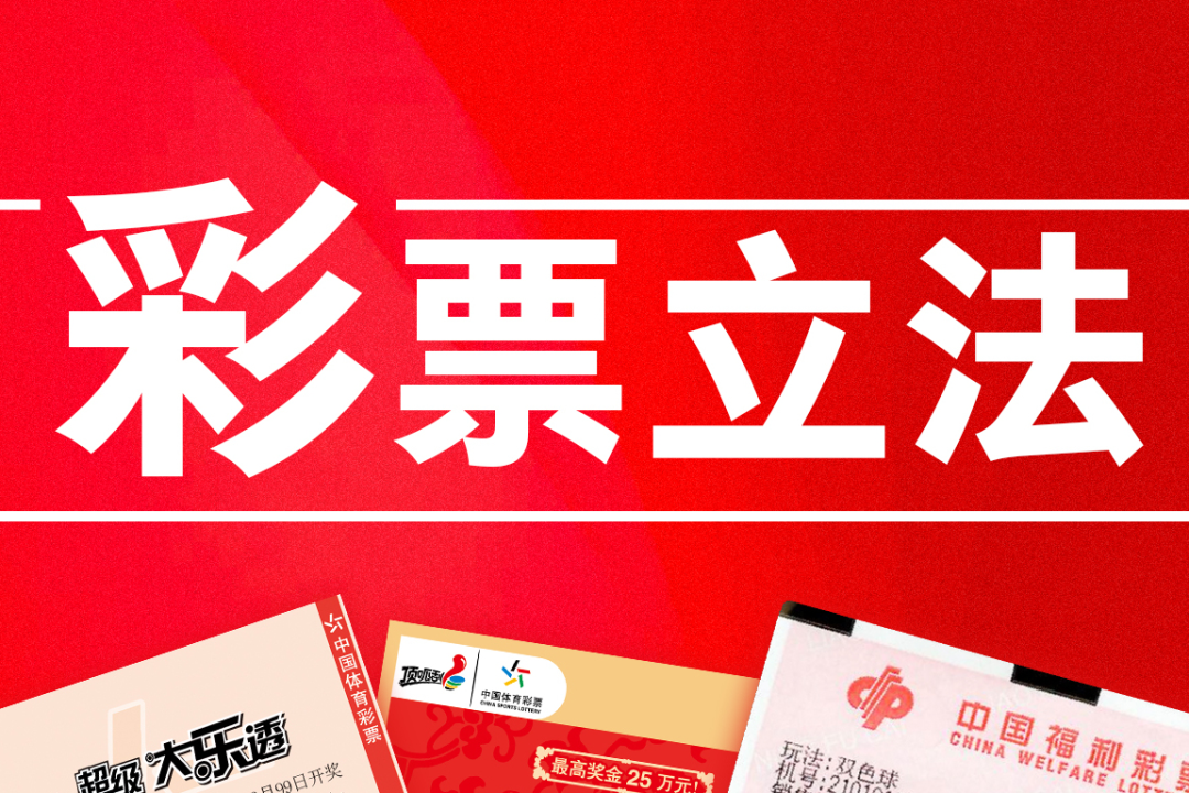 探秘香港和澳門開獎號碼結(jié)果:特寫訪談與多維場景聚合分析