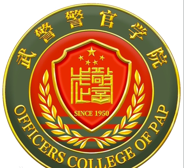 武裝警察學院：場景聚合下的深度特寫與多元勾勒