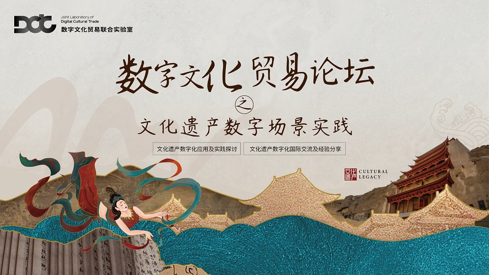 數(shù)字迷局:探秘“493333王中王王中王”背后的深層寓意