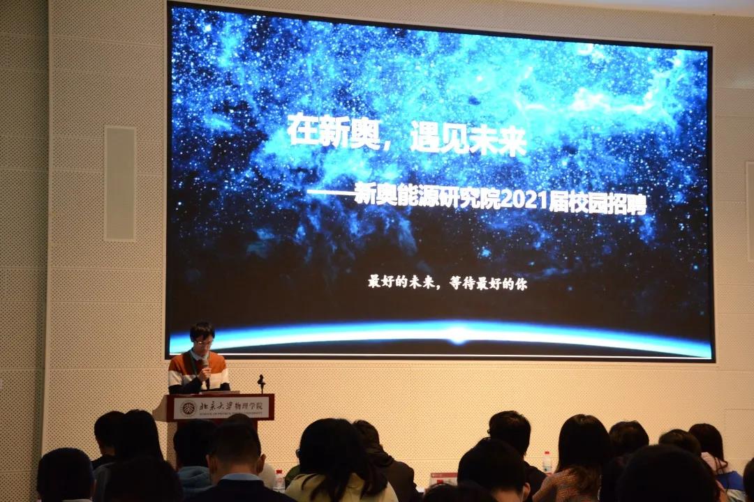 探秘未來(lái)之鑰：新奧2025今晚開(kāi)獎(jiǎng)資料的深海探險(xiǎn)