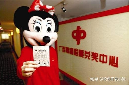 時(shí)空回溯：2025新奧天天開好彩新奧彩免費(fèi)的邊境探尋