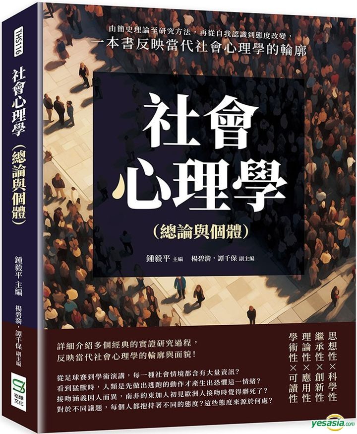 星夜謎局：一場(chǎng)關(guān)于新奧今晚開(kāi)一肖一特講解詞語(yǔ)的深度對(duì)話