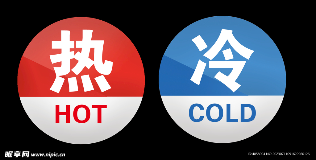 深度解析：新澳門平特一肖100期開獎結(jié)果查詢表精要與趨勢預測全攻略