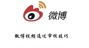 苦咖啡夏蓮的微博視頻深度解析:探秘內容魅力與實用觀看指南