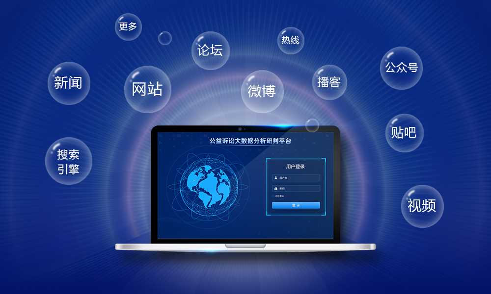 探秘《邊界檔案》:一場關于免費公開資料大全的奇遇與對話