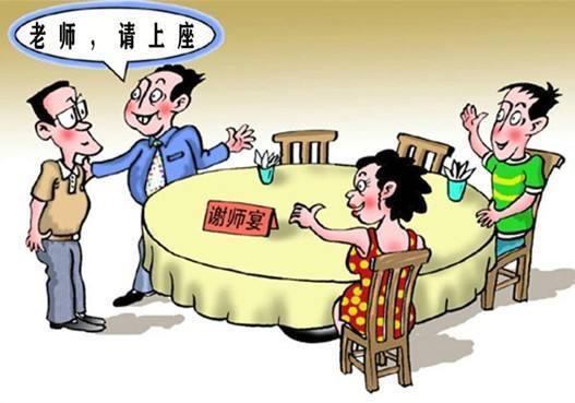 娛樂(lè)圈巨變：深度解析被永久封禁的四位明星及其深遠(yuǎn)影響