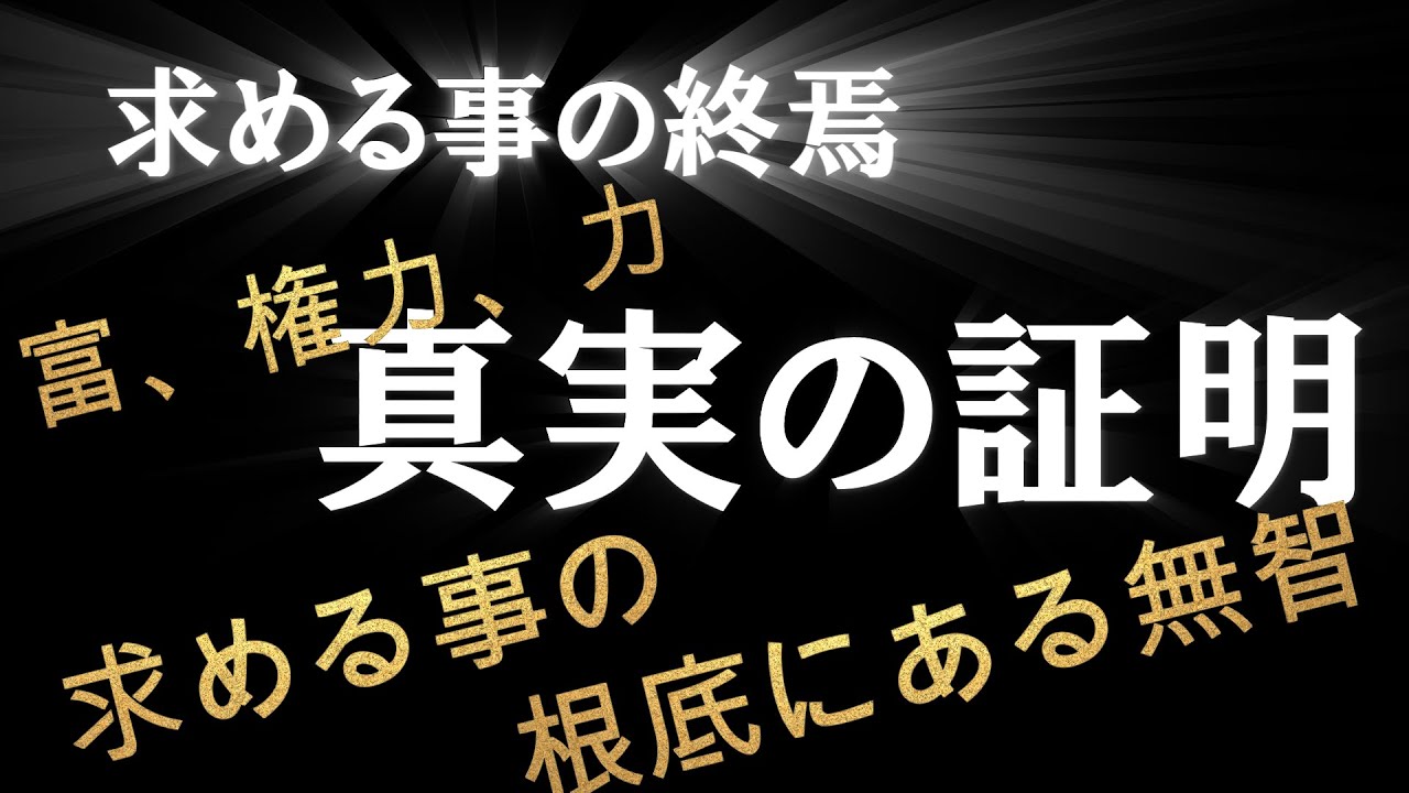 新門(mén)內(nèi)部資料大全免費(fèi)查詢(xún)：深度解析與實(shí)用攻略，解鎖信息財(cái)富