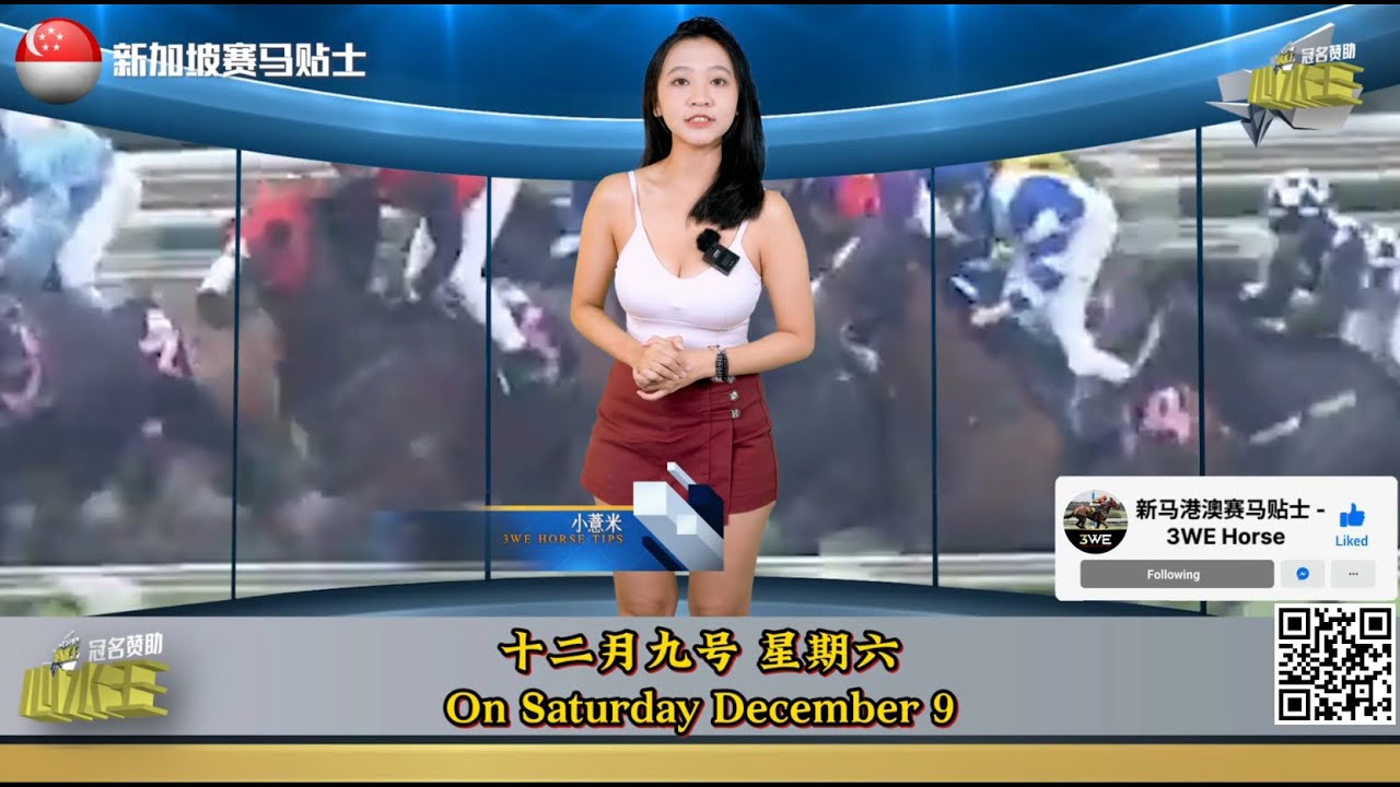 王中王心水王中王論壇:深度解析其核心價(jià)值與用戶體驗(yàn)優(yōu)化策略
