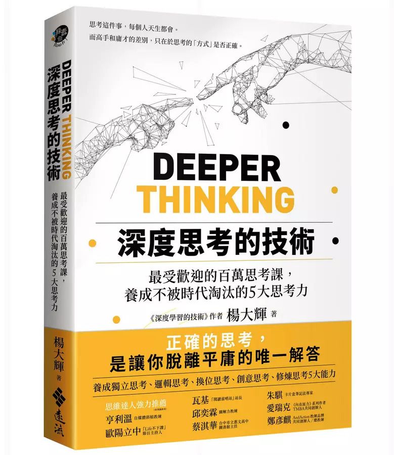 官家婆一肖一碼王中王:深度解析其背后蘊(yùn)含的信息價(jià)值與探索之道