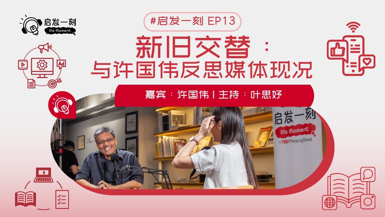 時空茶館里的對話：揭秘鄭伊健為啥后來銷聲匿跡了
