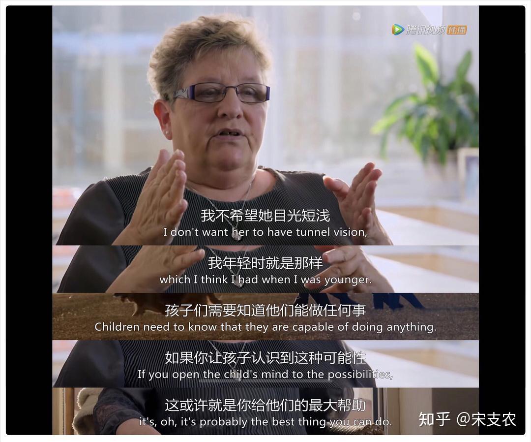 深度解析:如何成為高明的澳門一肖一特一中管家——精準(zhǔn)策略與智慧決策之道
