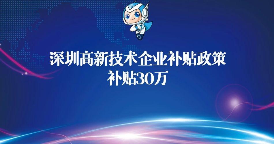 2025新門正版免費資本:深度解析未來發(fā)展機遇與獲取途徑