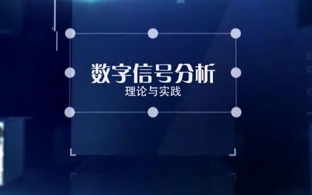 “官家婆一肖一碼王中王”:現(xiàn)象深描與信息價(jià)值的多元勾勒