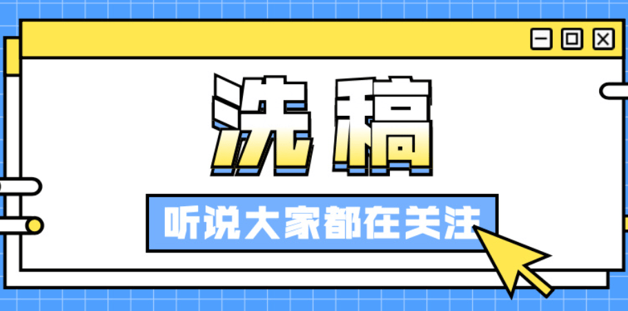 數(shù)字深海奇遇：揭秘“新門(mén)內(nèi)部資料免費(fèi)提供網(wǎng)站”的邊界與價(jià)值