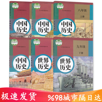 時(shí)空回溯：小李與老陳的《新澳門2005歷史開(kāi)獎(jiǎng)記錄查詢表》探秘之旅