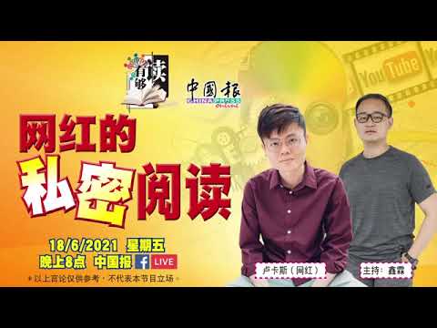 王中王493333中特馬今晚開(kāi)獎(jiǎng)：權(quán)威結(jié)果獲取與理性?shī)蕵?lè)全攻略