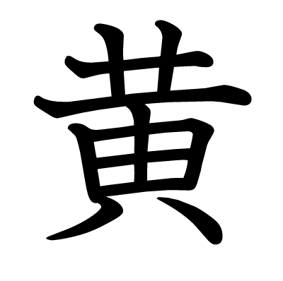深度解析:陳浩民版《封神榜》黃飛虎最終歸宿與封神之路全揭秘