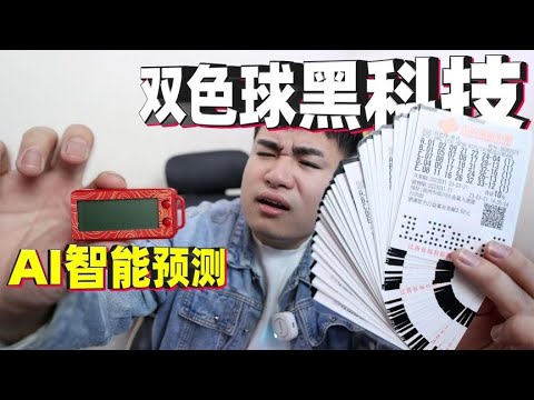 茶館奇遇:關(guān)于2025年天天彩免費(fèi)資料的深度對(duì)話