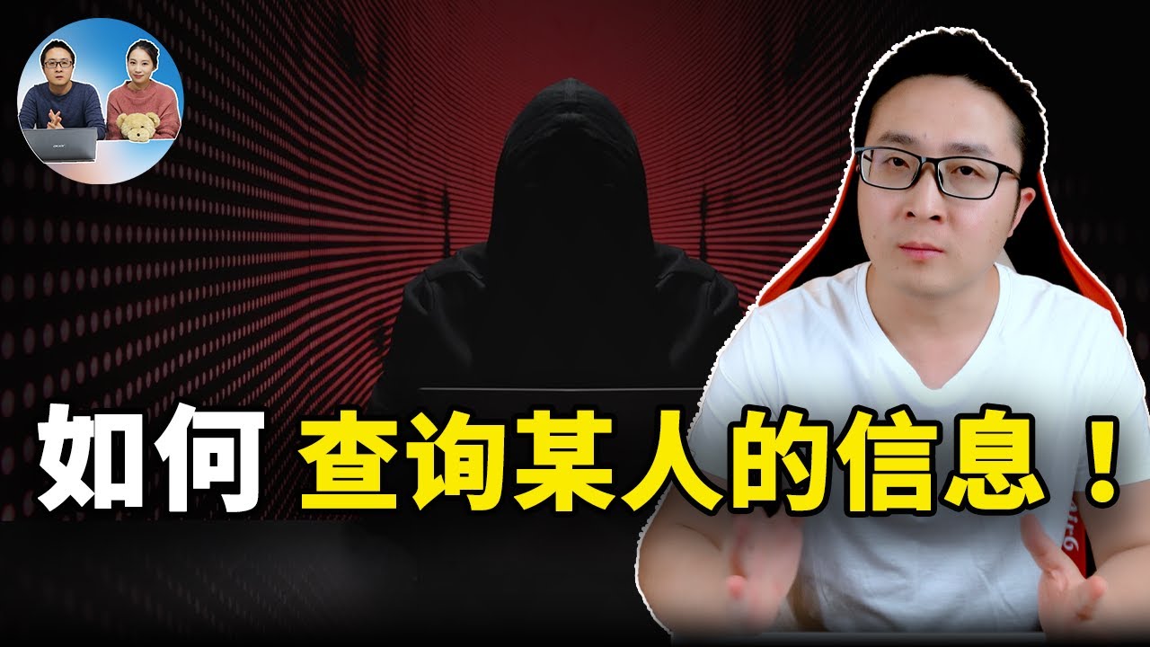 77777888管家婆四肖四碼深度解析：網絡信息辨別與負責任獲取指南