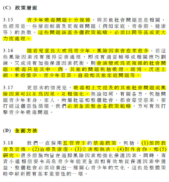 聚焦“澳門一肖一特一中管家”:熱點爭議背后的經(jīng)濟與社會博弈