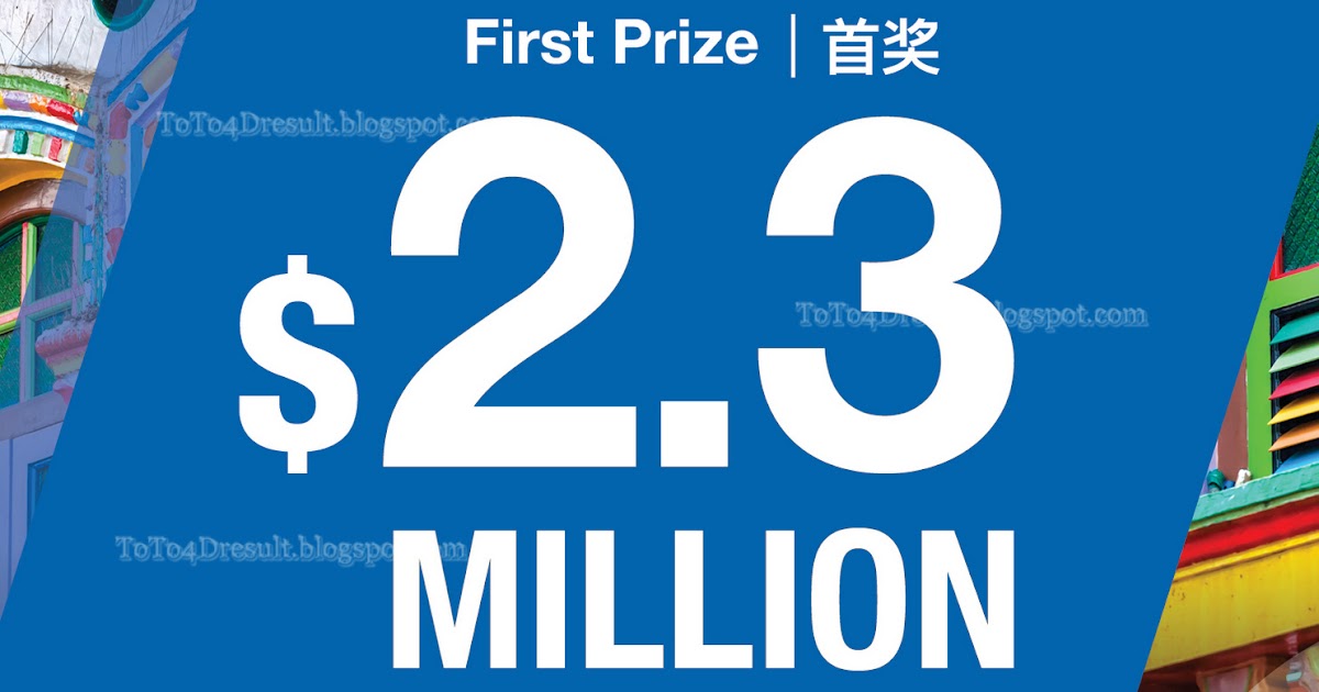 2025年7月25日 第12頁