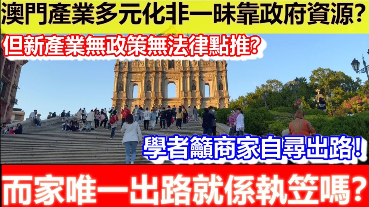 2025澳門特馬開獎(jiǎng)結(jié)果:輿論熱點(diǎn)下的社會(huì)與經(jīng)濟(jì)博弈
