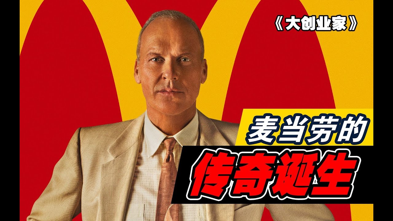 時(shí)光回溯:揭秘77778888管家婆老家開的故鄉(xiāng)奇遇