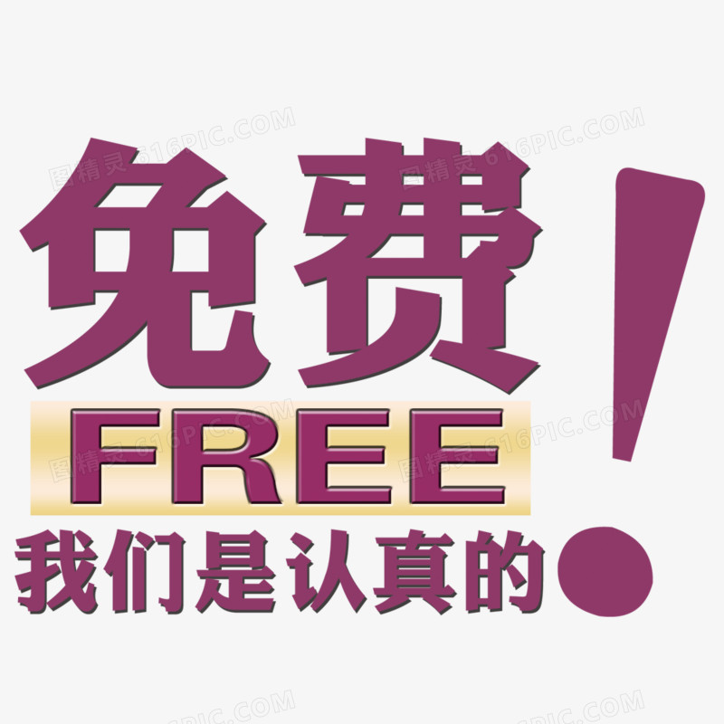 新奧天天免費資料單雙:深度解析實用策略與應用場景全攻略