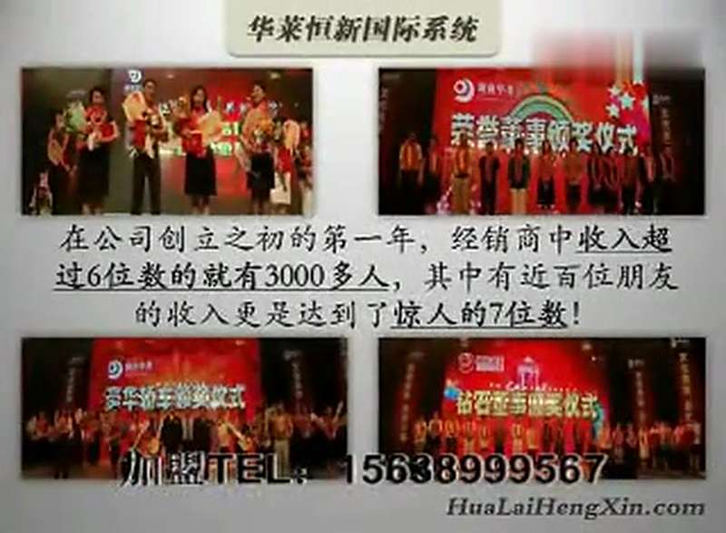 深度解析：新門內(nèi)部資料免費更新，助您掌握行業(yè)前沿動態(tài)