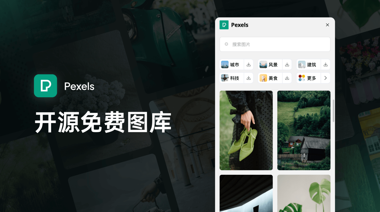 新門(mén)內(nèi)部資料免費(fèi)觀看：深度解析與實(shí)用獲取指南
