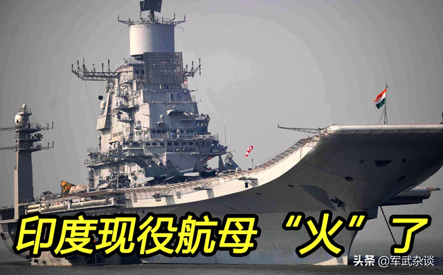 被自己人打沉的戰(zhàn)列艦:歷史悲劇的深度解析與警示