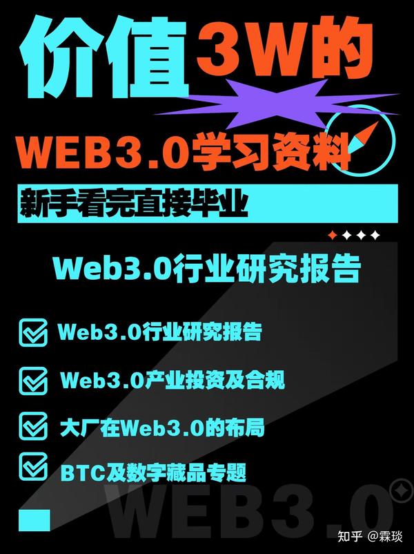 圍繞“新門內(nèi)部資料大全更新”:深度解析與高效利用全攻略