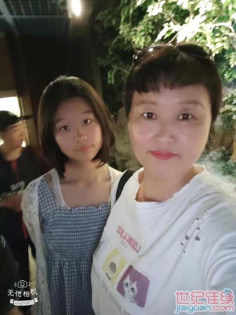 數(shù)字檔案中的靳婷:一場(chǎng)穿越時(shí)空的個(gè)人資料簡(jiǎn)介圖片探尋之旅