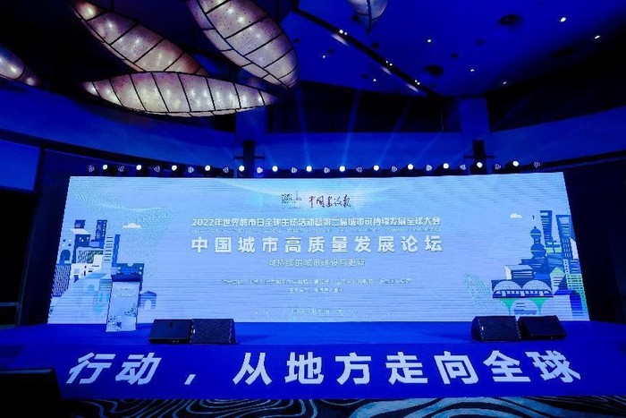 新奧今天最新資料2025:深度解析未來能源戰(zhàn)略與發(fā)展藍(lán)圖