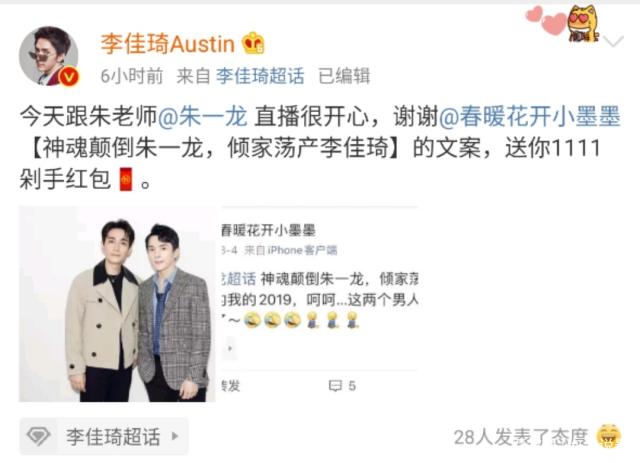 吳奇隆劉詩詩一起參加的綜藝節(jié)目深度解析:罕見合體瞬間與幕后故事全攻略