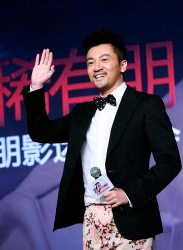 蘇有朋身高實際多少厘米？深度解析與公眾疑惑全揭秘