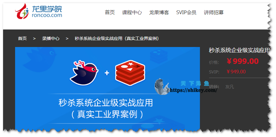 777788888888王中王”深度解析:解鎖數(shù)字化轉(zhuǎn)型中的極致潛力與應(yīng)用策略